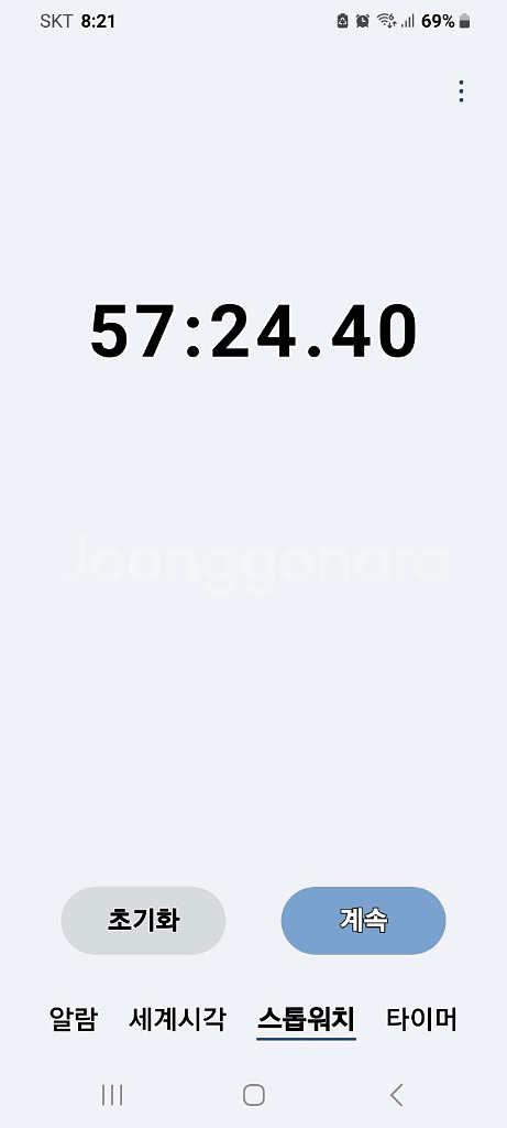 LG 코드제로무선청소기 A9 S978SA(삼성배터리 57분&53분 작동,물걸레티트포함,전체 청소완)--5