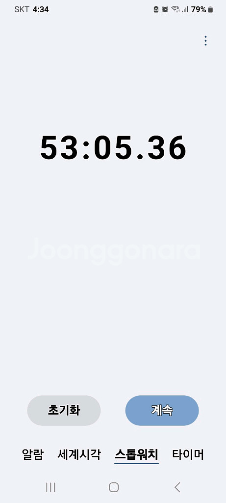 LG 코드제로무선청소기 A9 S978SA(삼성배터리 57분&53분 작동,물걸레티트포함,전체 청소완)--6