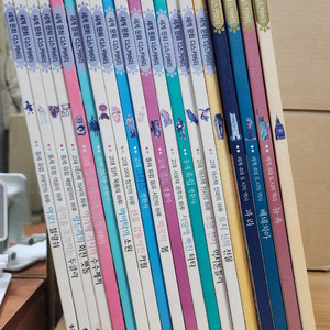 한국삐아제 세계문화디스커버리 전20권 세트