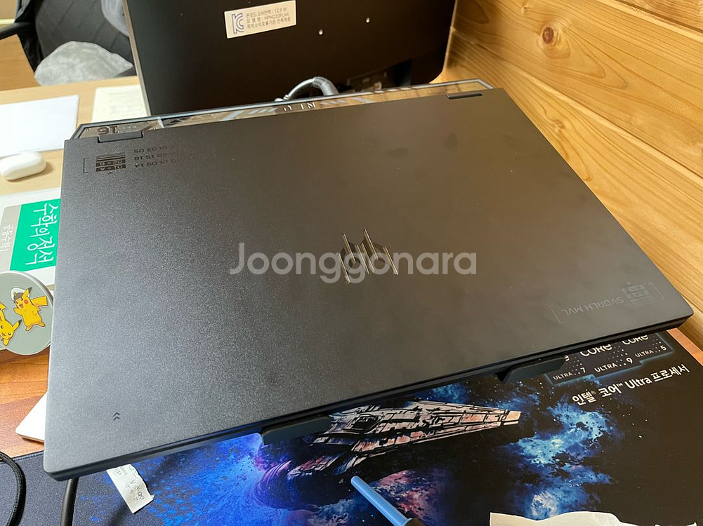 HP 프로다이거 16인치 게이밍 노트북 4060--1