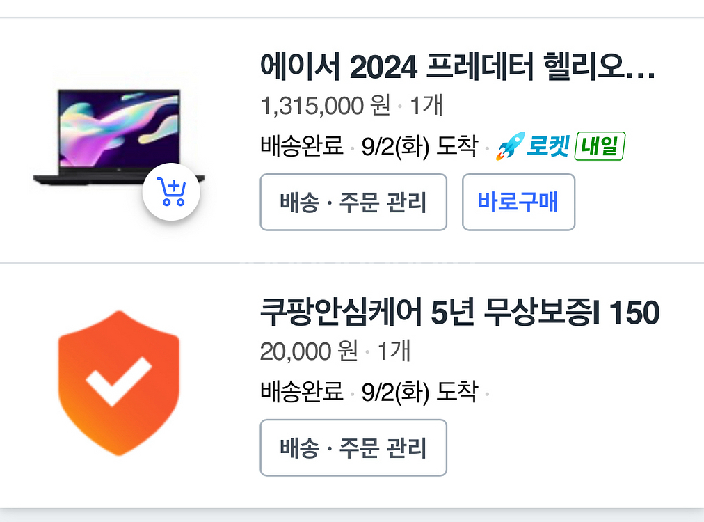 HP 프로다이거 16인치 게이밍 노트북 4060--4