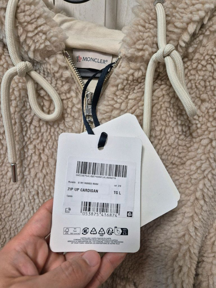 몽클레어 테디 후드 집업--2