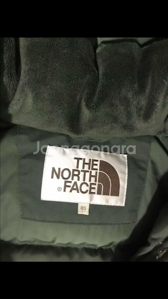 노스페이스 화이트라벨 노스페이스 다운자켓 내셔널지오그래픽 언더아머--6