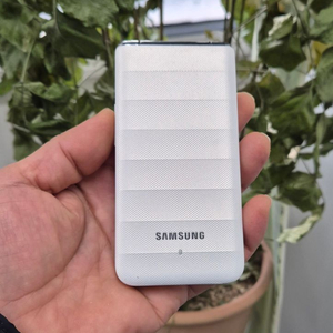 삼성 폴더폰 폴더1 공부폰 효도폰 고삼폰 학생폰