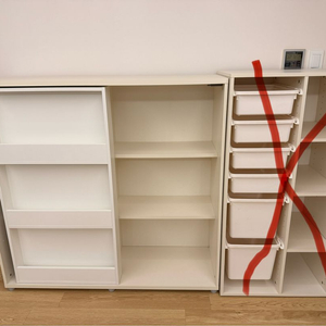 한샘 샘키즈 슬라이드 책장