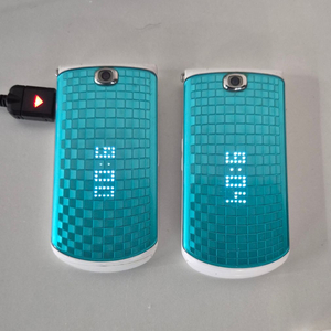 삼성 폴더폰 공신폰 공부폰 단순통화 문자만 가능