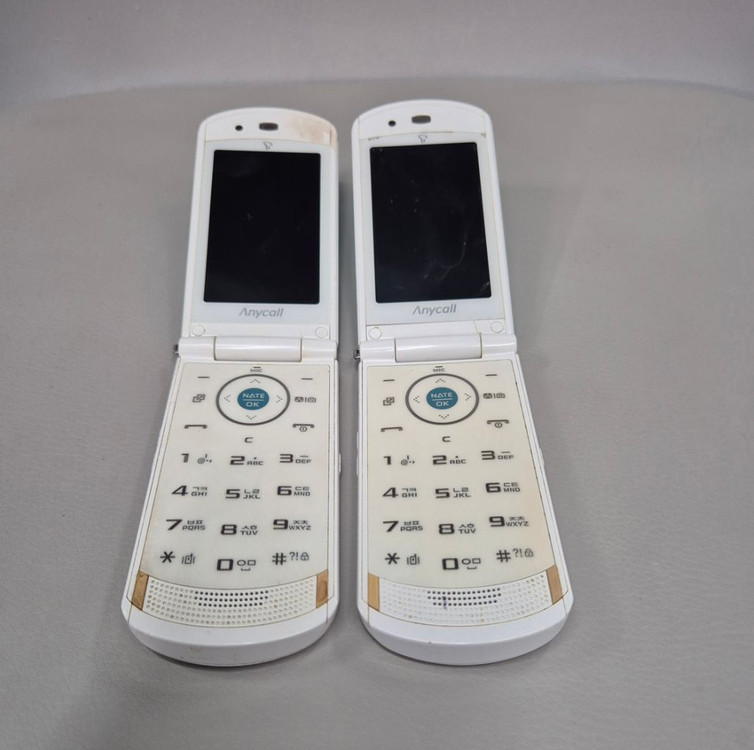 삼성 폴더폰 공신폰 공부폰 단순통화 문자만 가능--2