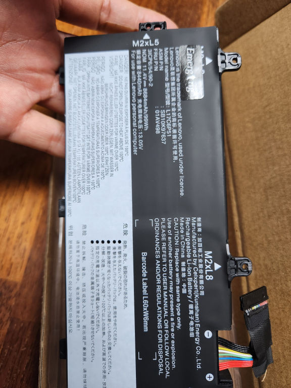 레노버 L17C6P51 노트북 배터리 이미지