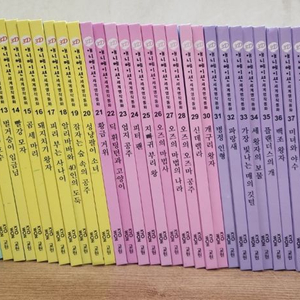 교원올스토리 전집 3D애니메이션 세계명작동화 1차+2차 총80권 세트