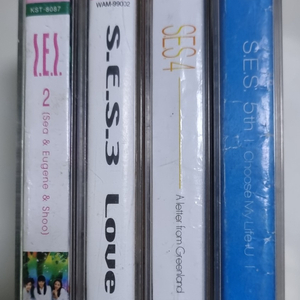 SES 2-5집 카세트테이프 4장