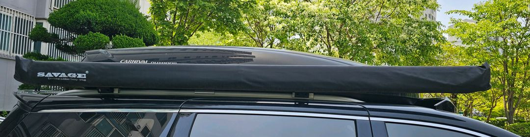 차량용 캠핑 어닝 이미지