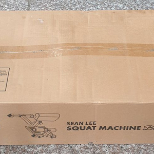 미개봉 숀리 스쿼트 머신 블랙 새상품