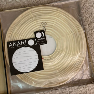 아카리 45a 조명