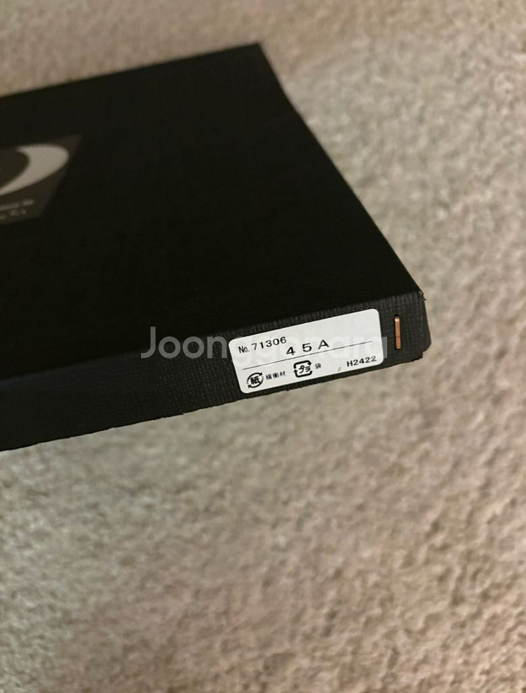 아카리 45a 조명--3