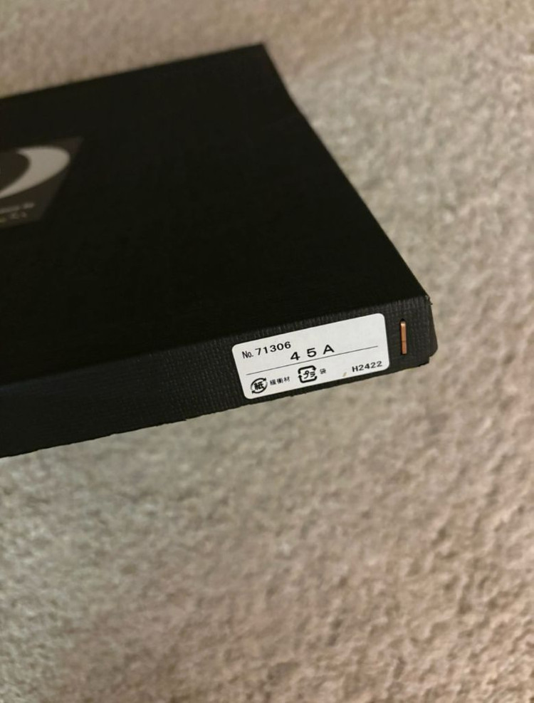 아카리 45a 조명--3