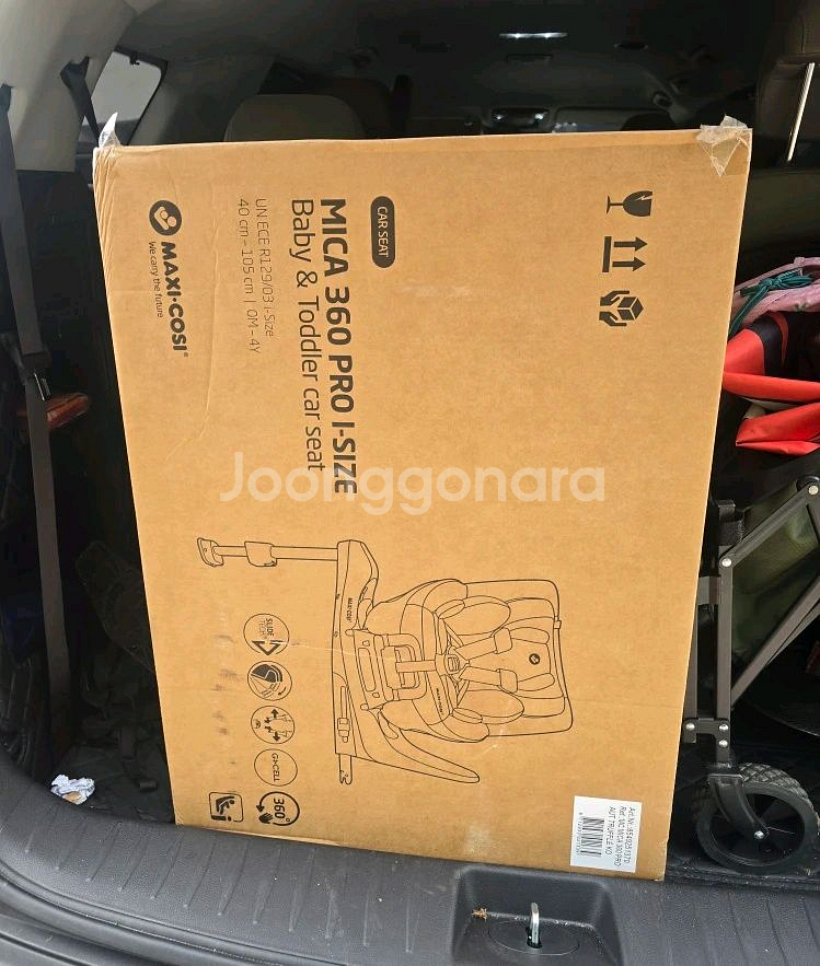 맥시코시 미카 360 프로 슬라이드 텍 아이사이즈 회전형 카시트--1