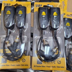 cctv 발룬 팝니다 이미지