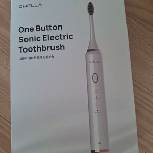 오헬라 원버튼 음파 전동칫솔 새제품