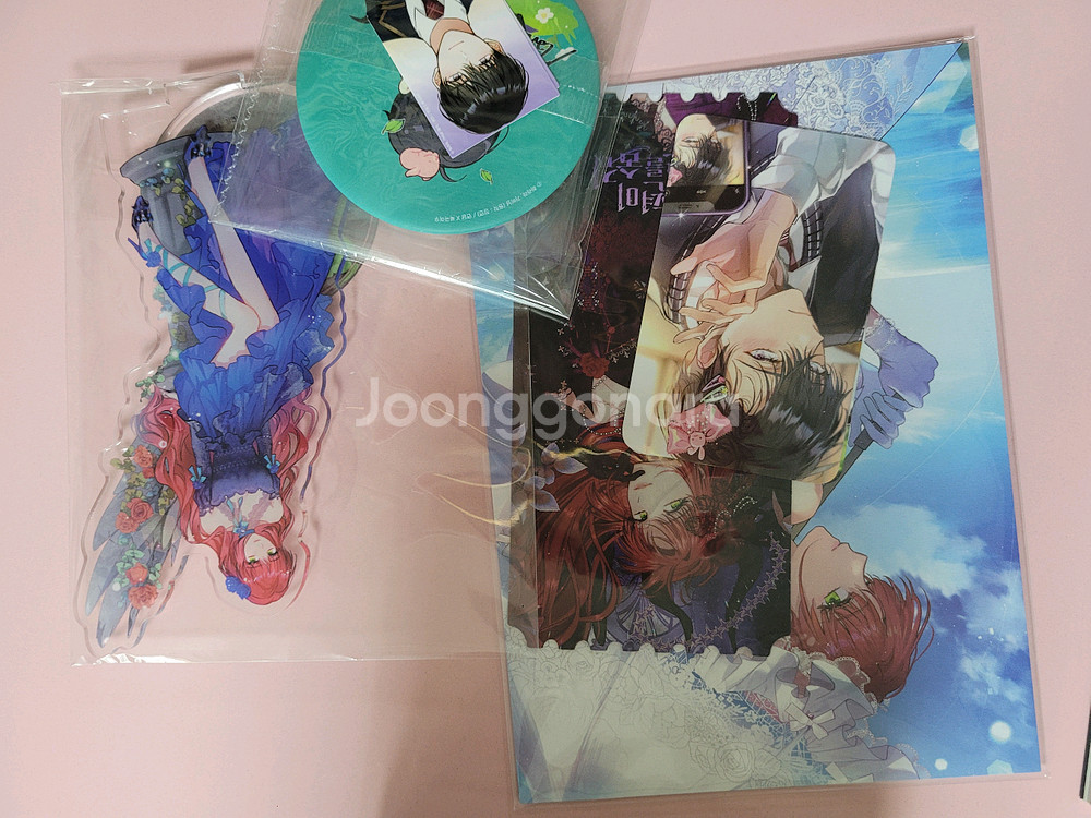 남편이 미모를 숨김 시즌1 특별판 (2,3권)--0