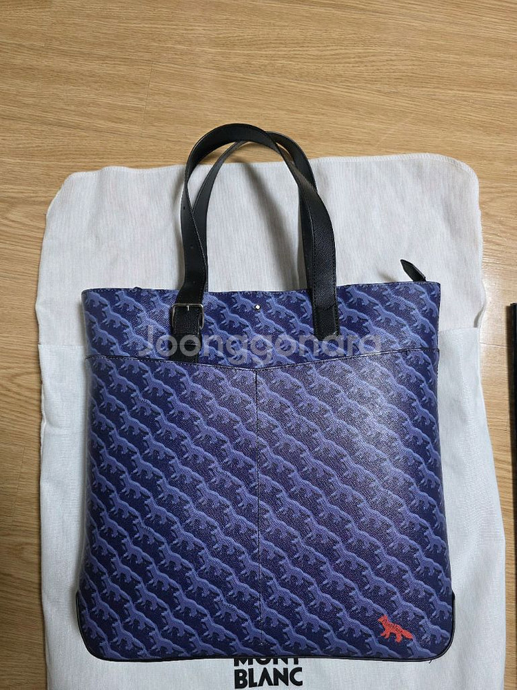 몽블랑 메종키츠네 토트백--2