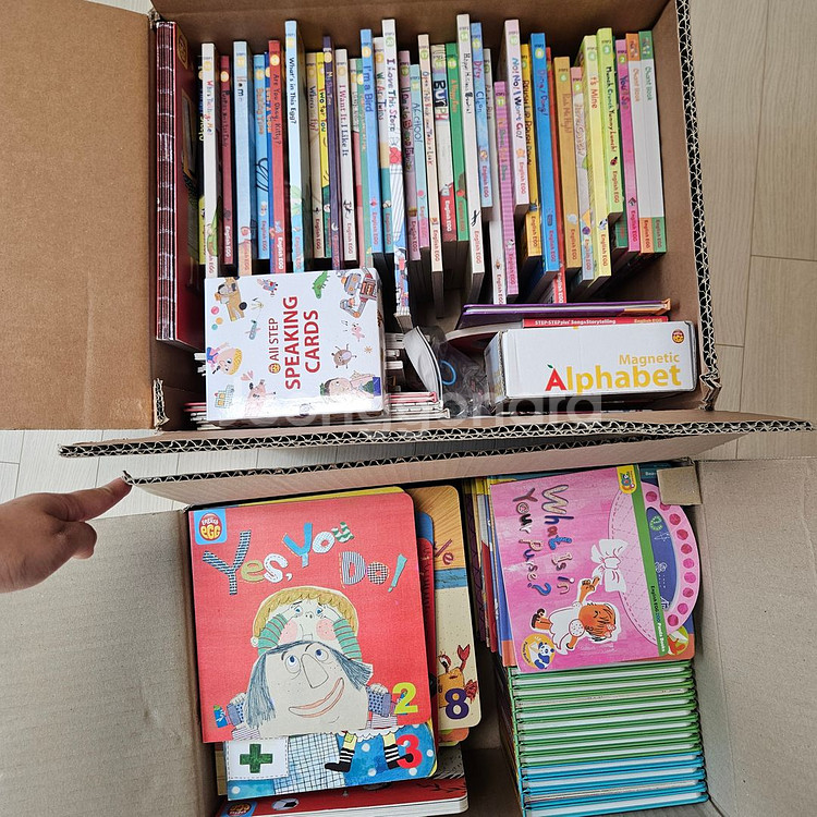 잉글리시에그 STEP1-5 풀세트+zoo북(모든자료,펜포함)--2