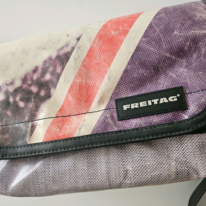 프라이탁 하파오 이미지