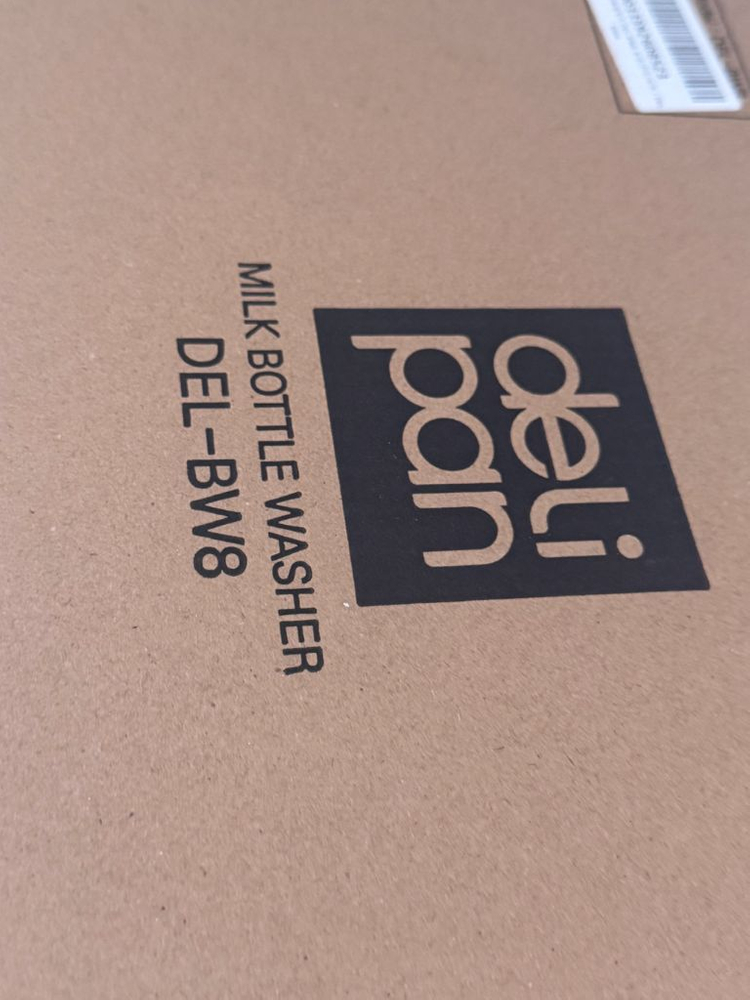 델리팬 젖병세척기 DEL-BW8 (미개봉 새상품)--1