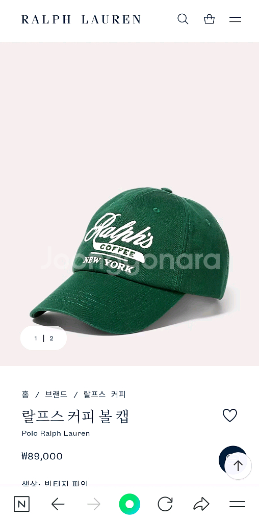 폴로 랄프로렌 랄프스 커피 모자--0