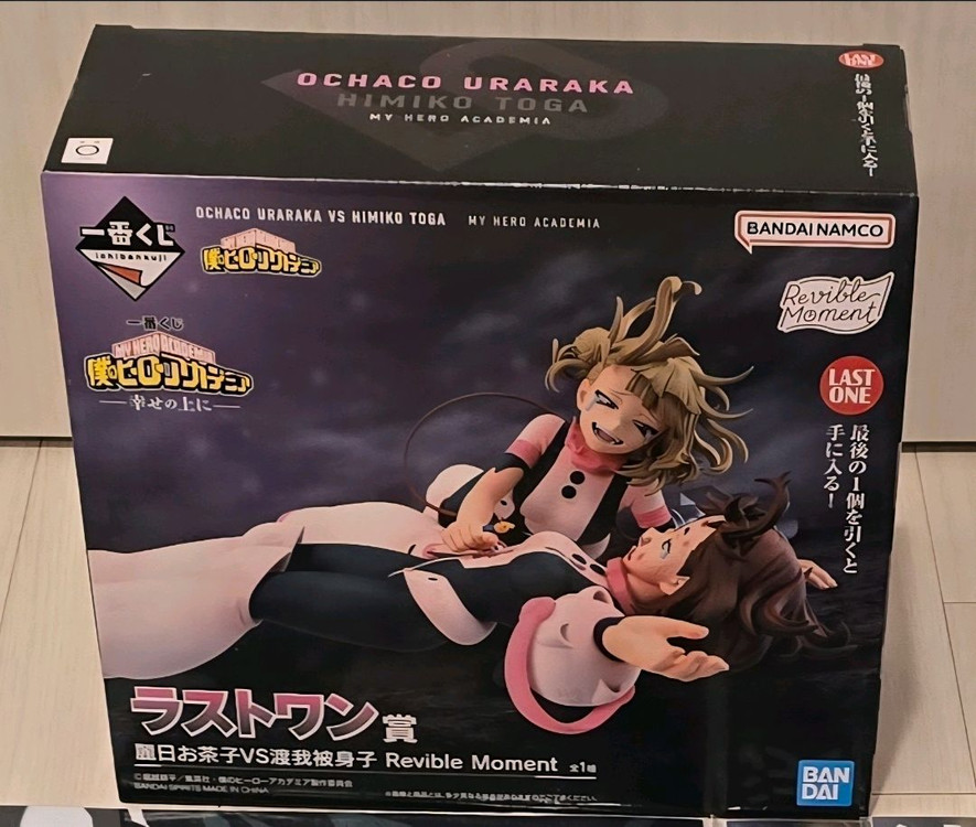 나히아 제일복권 행복의 위에 라스트원상 토가히미코 vs 우라라카오챠코--0