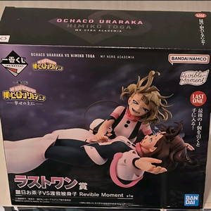 나히아 제일복권 행복의 위에 라스트원상 토가히미코 vs 우라라카오챠코