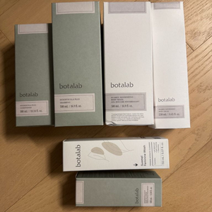 인셀덤 보타랩 개당 2만원 샴푸, 컨디셔너. 바디워시, 바디로션. 여성청결제