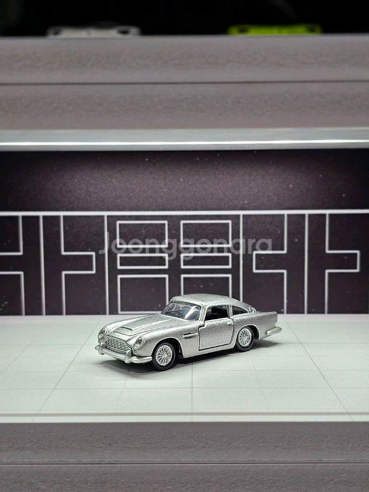 토미카 프리미엄 애스턴마틴 DB5--0