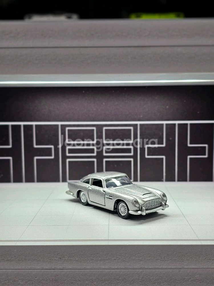 토미카 프리미엄 애스턴마틴 DB5--2