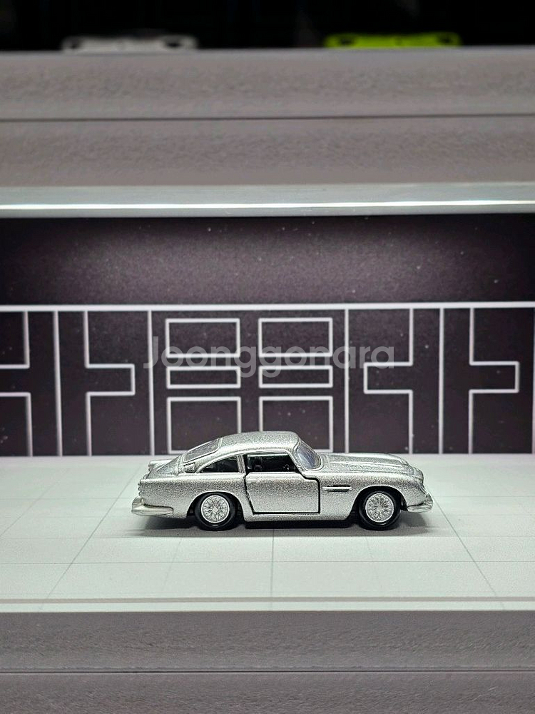 토미카 프리미엄 애스턴마틴 DB5--3