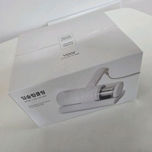 보아르 딥슬립클링 침구청소기 새상품