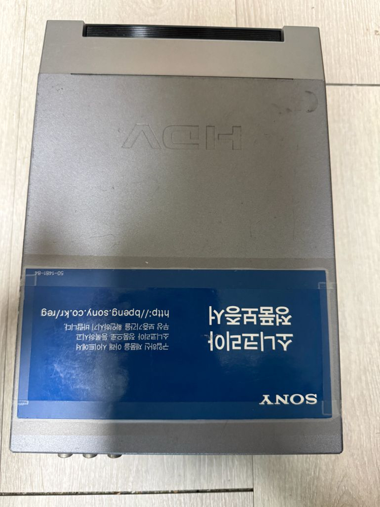 소니 DSR-PD150 캠코더 / HVR-M15N 플레이어 노테스트 부품용 이미지