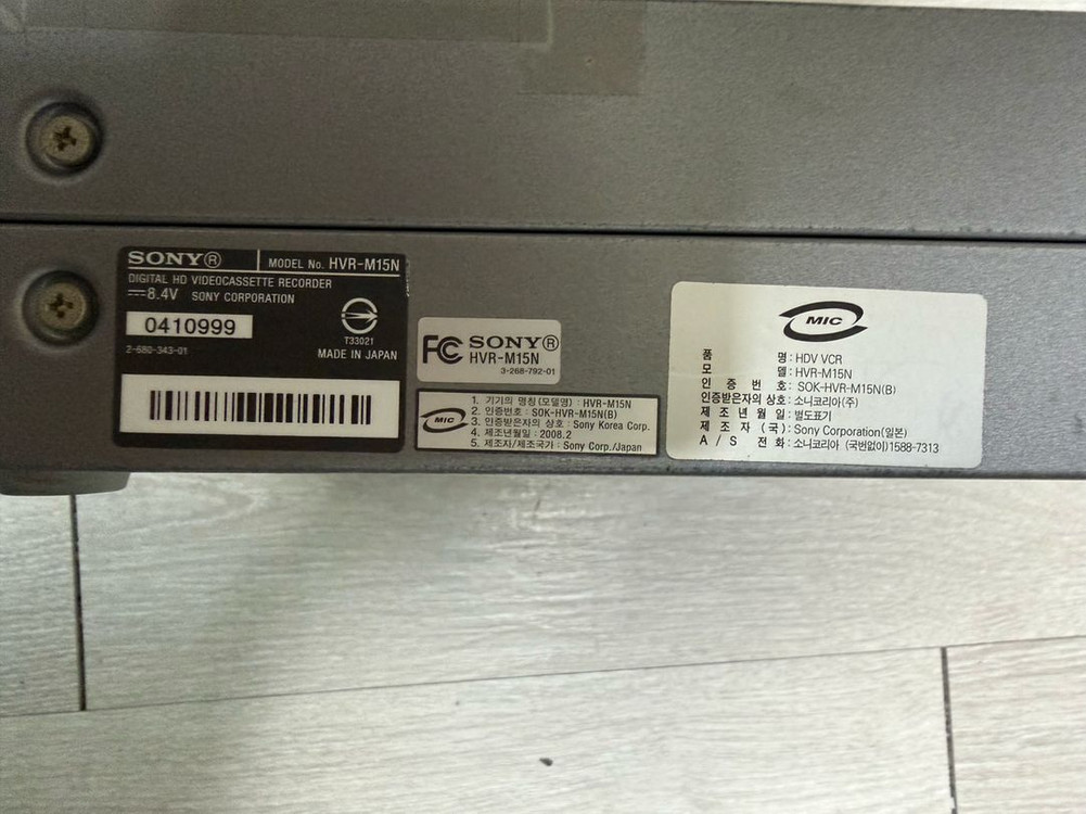 소니 DSR-PD150 캠코더 / HVR-M15N 플레이어 노테스트 부품용 이미지