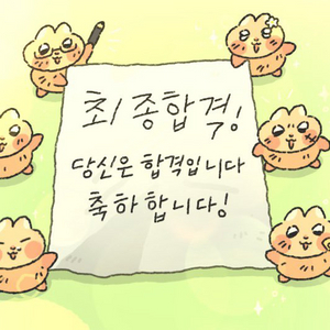 로스트아크 닉네임 sss급 판매합니다