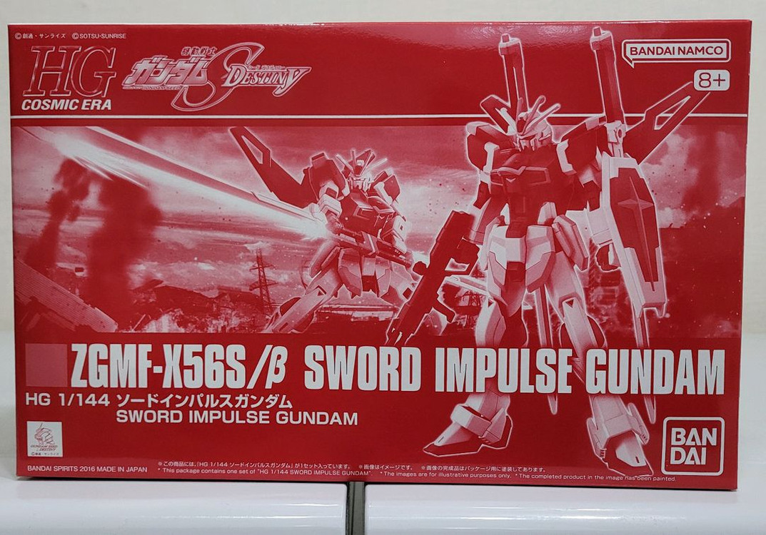 반다이 건담 hg,rg,메탈빌드 건담시드시리즈 스프덤,임펄스,데스티니,즈고크,빛의날개,건담,건프라 팝니다--1