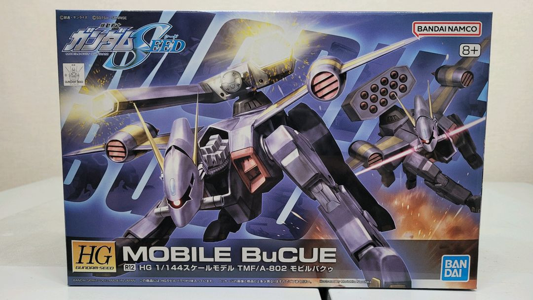 반다이 건담 hg,rg,메탈빌드 건담시드시리즈 스프덤,임펄스,데스티니,즈고크,빛의날개,건담,건프라 팝니다--6