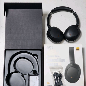 QCY H4 헤드폰(노이즈캔슬링 무선)