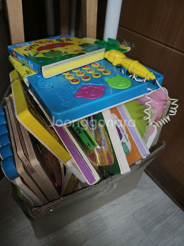 유아동 오디오 북--0