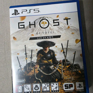 PS5 고스트 오브 쓰시마