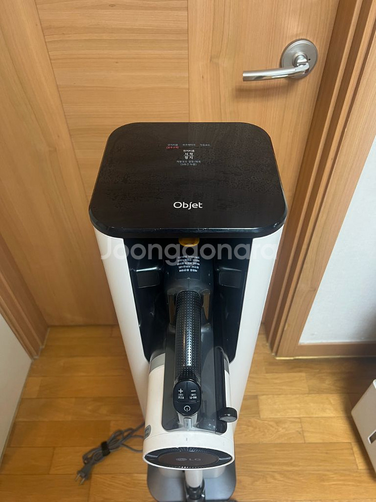 LG 코드제로 A9s 오브제 무선청소기 배터리2--1