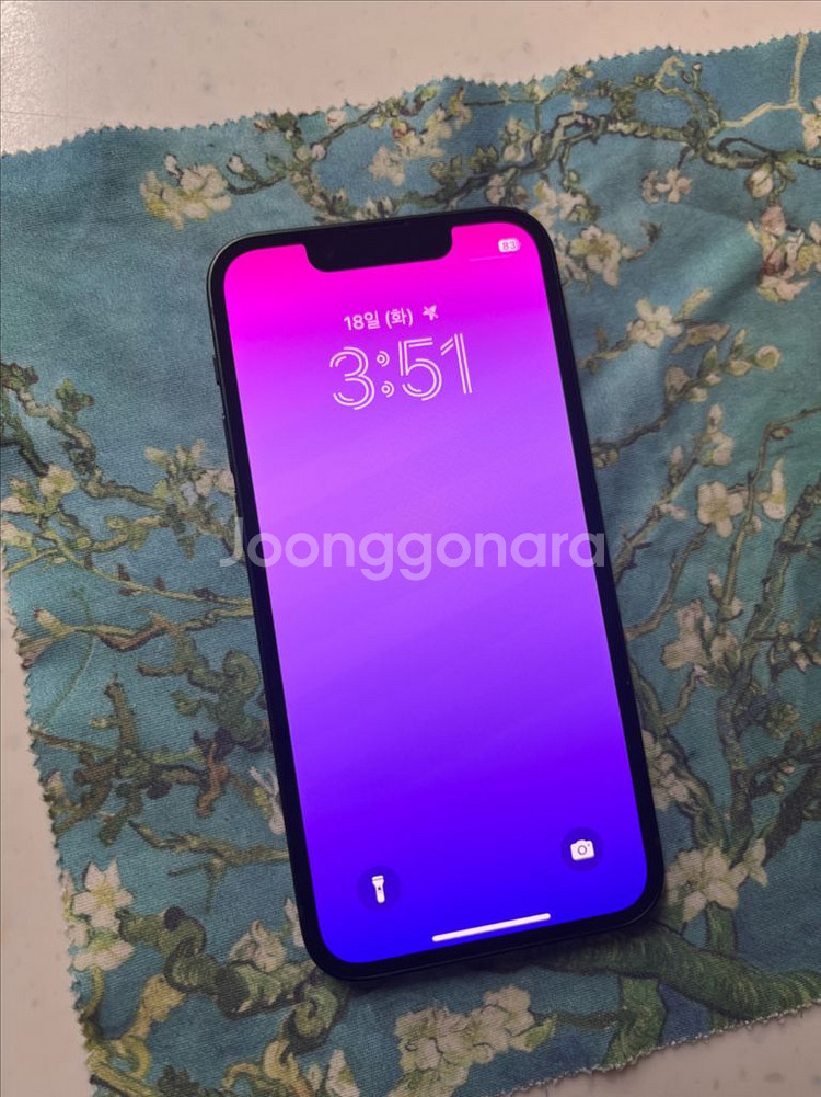 아이폰13미니 128그린 SS급--0