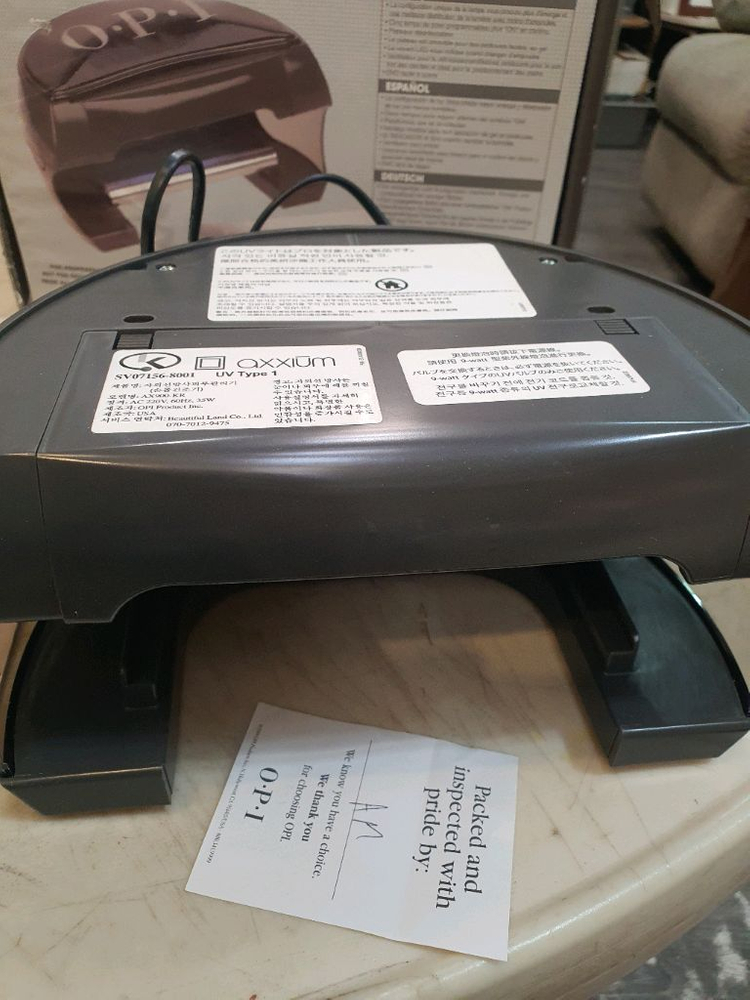 OPI Axxium Light UV 램프 네일아트전문가용 이미지