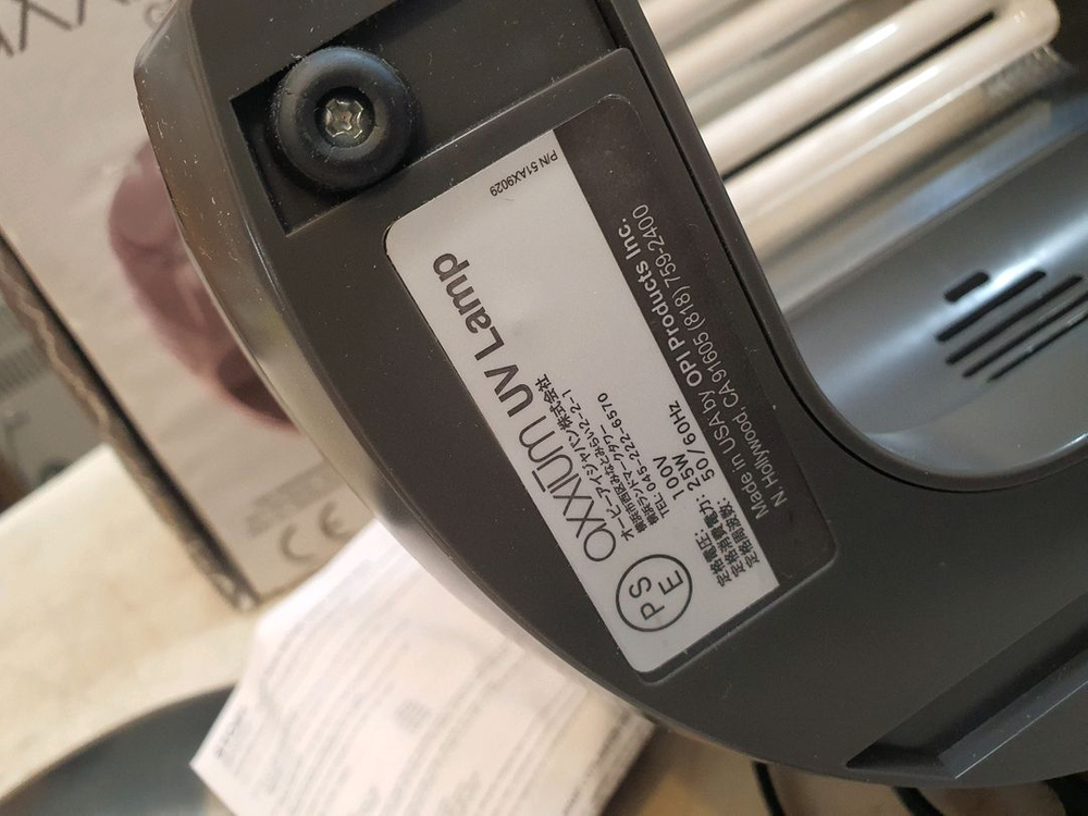 OPI Axxium Light UV 램프 네일아트전문가용 이미지