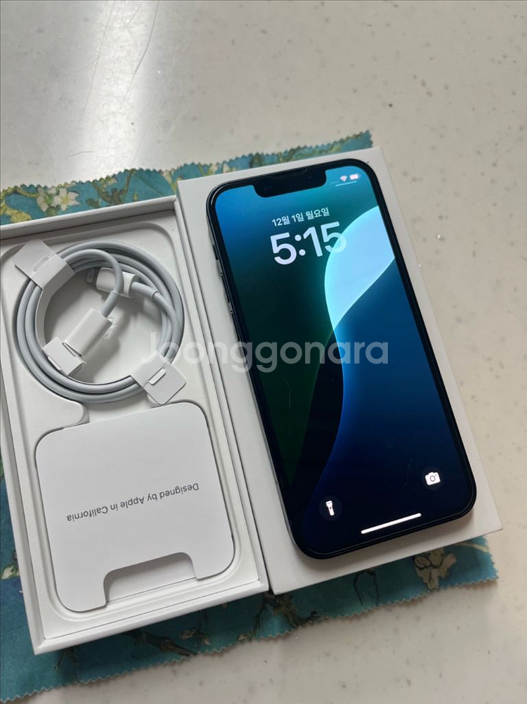 아이폰13미니 128 미드나이트 풀박스 SS급--0