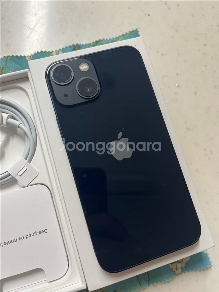 아이폰13미니 128 미드나이트 풀박스 SS급--1