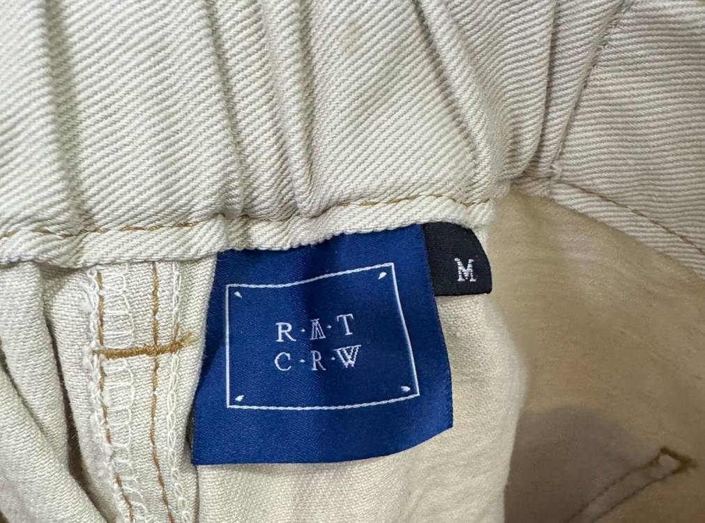 로맨틱크라운 베이지 스커트 이미지